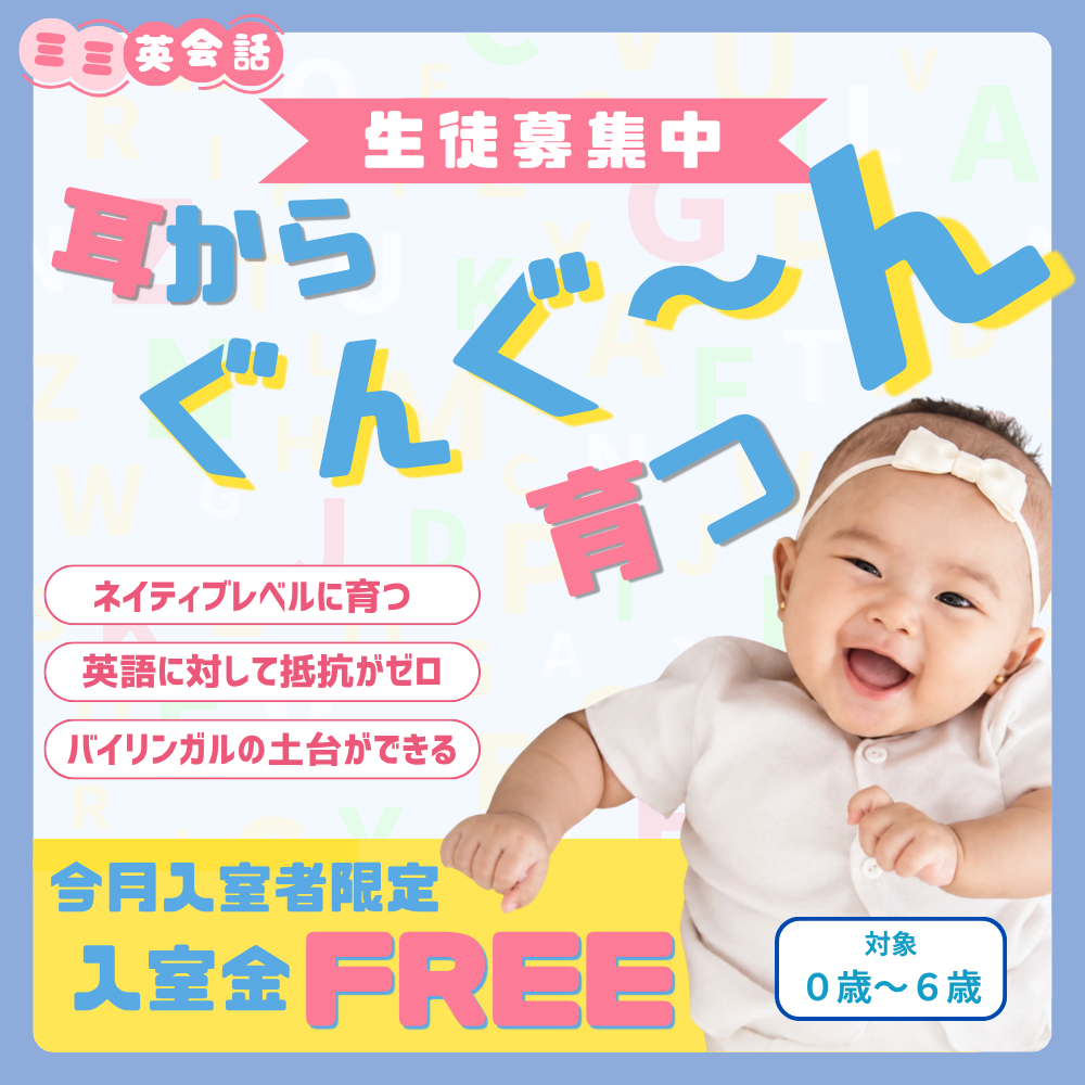 2のコピー