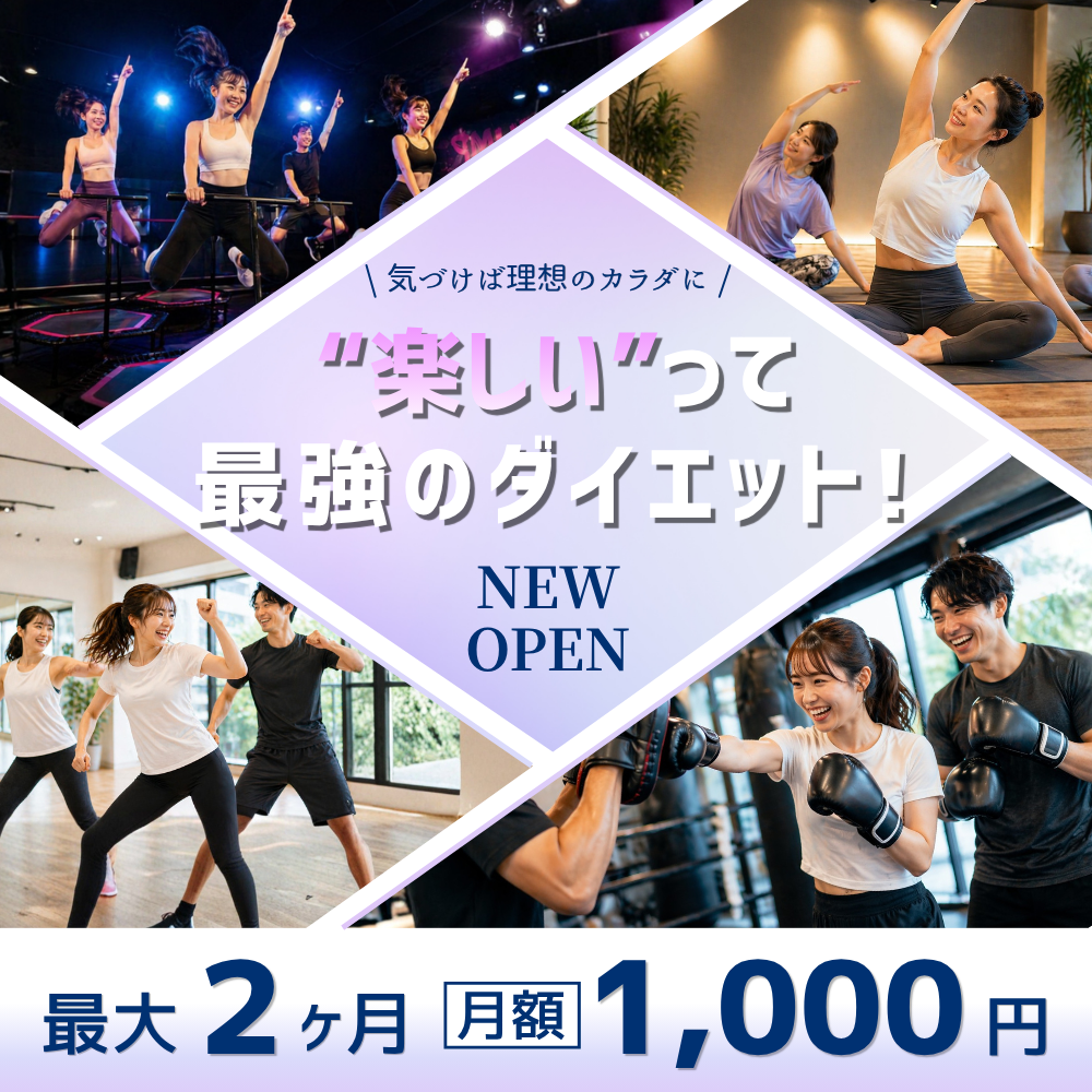 3のコピー